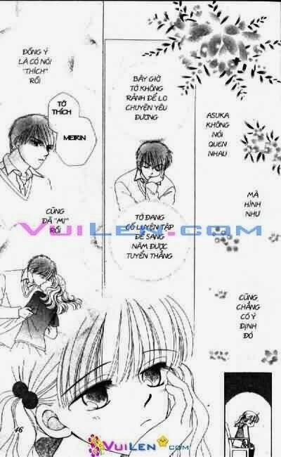 Alo Dr.rin - Chương 3