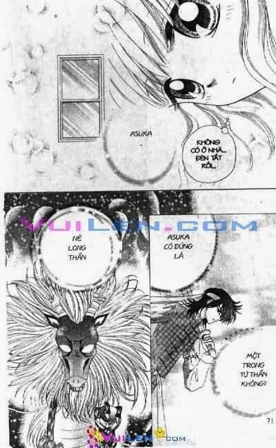 Alo Dr.rin - Chương 5