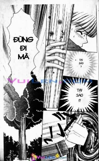 Alo Dr.rin - Chương 8