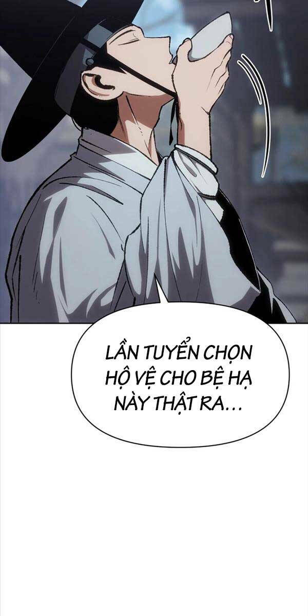 Ám Vệ - Chương 1