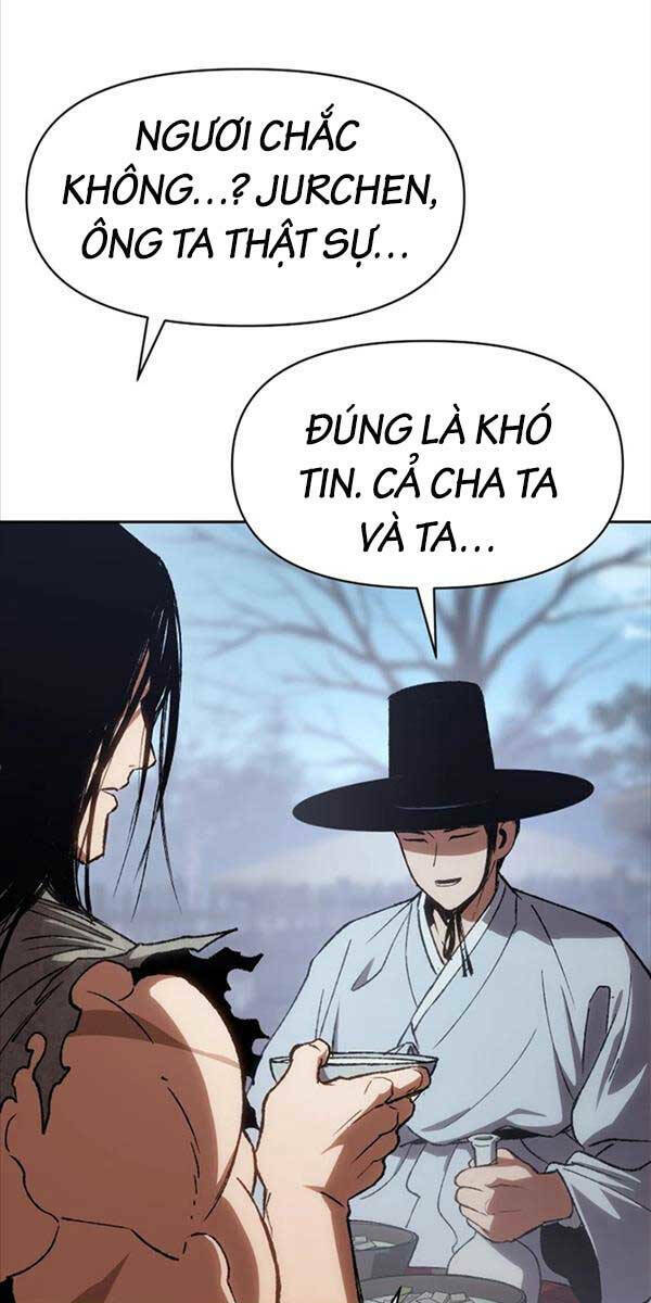 Ám Vệ - Chương 1