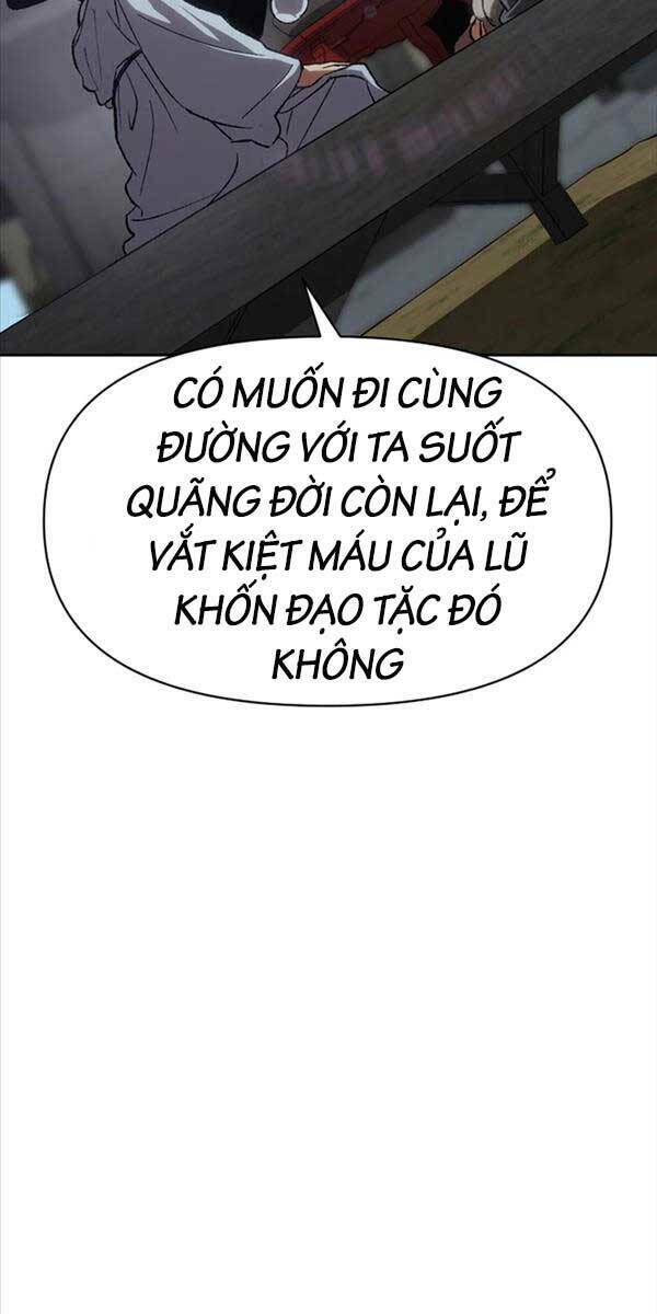 Ám Vệ - Chương 1