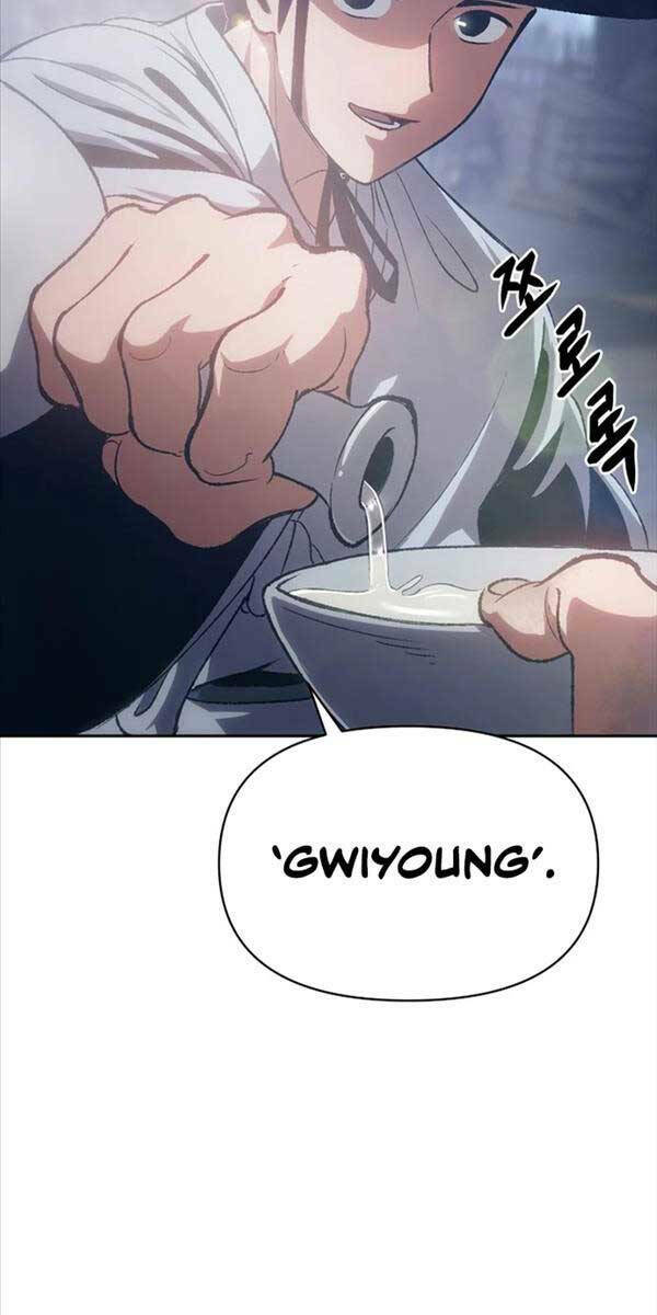 Ám Vệ - Chương 1