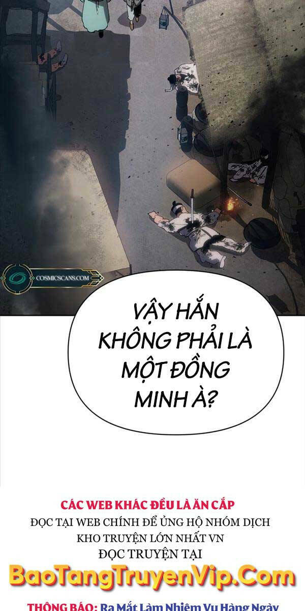 Ám Vệ - Chương 1