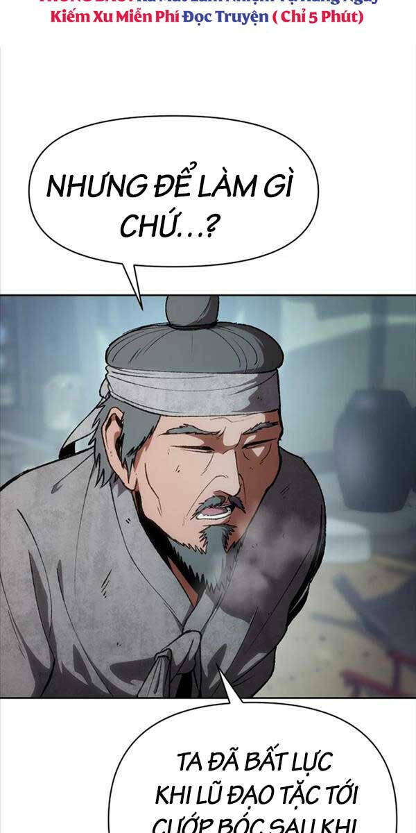 Ám Vệ - Chương 1