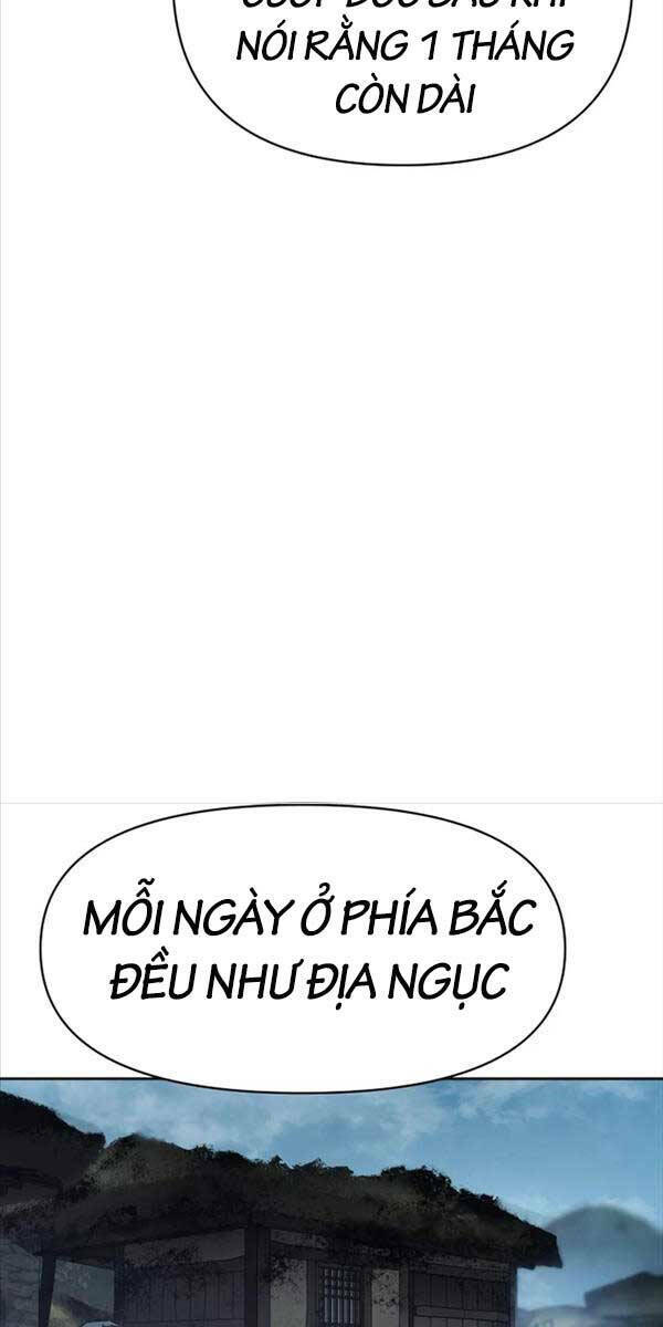 Ám Vệ - Chương 1