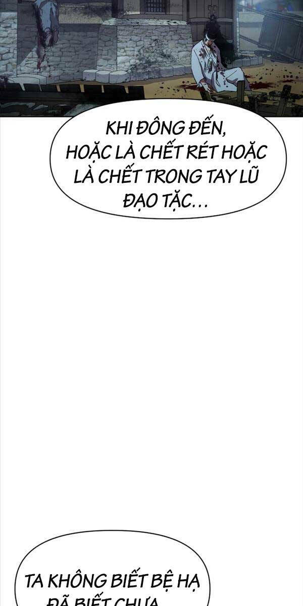 Ám Vệ - Chương 1