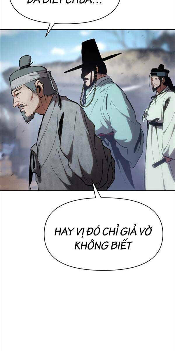 Ám Vệ - Chương 1