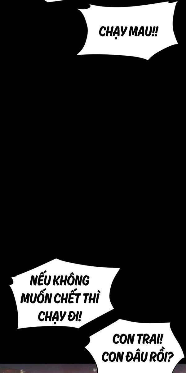 Ám Vệ - Chương 1