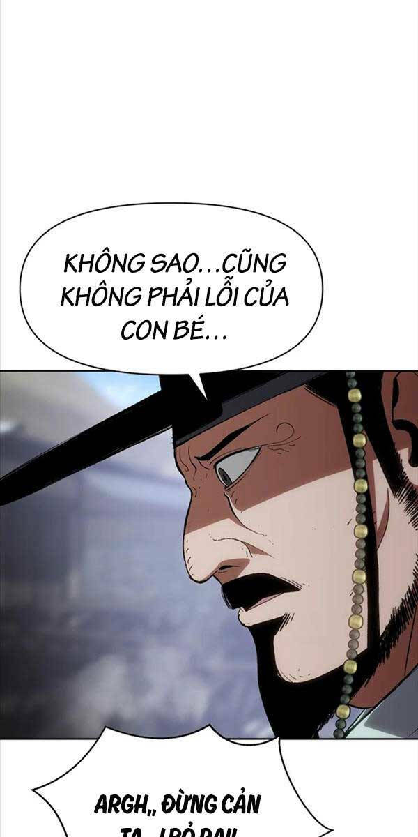 Ám Vệ - Chương 1