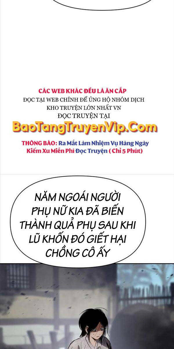 Ám Vệ - Chương 1