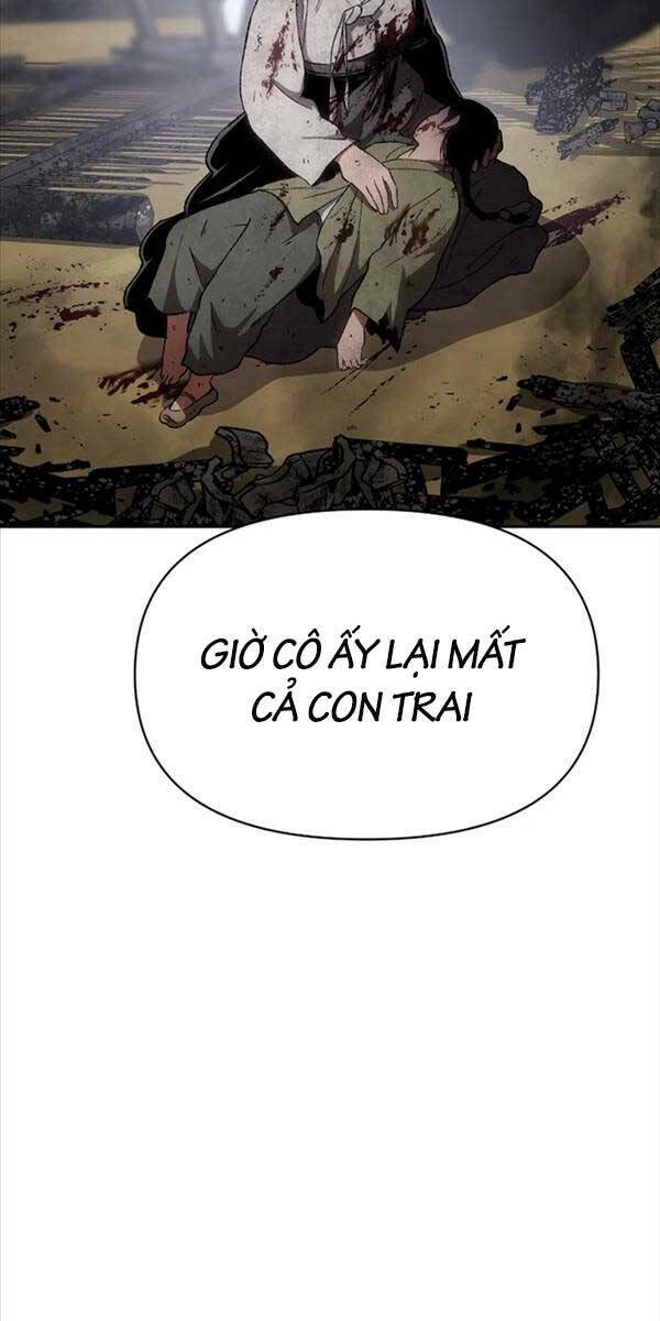 Ám Vệ - Chương 1