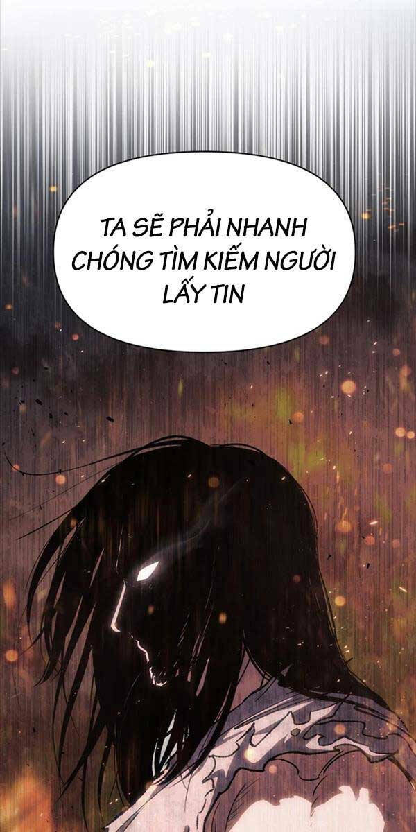 Ám Vệ - Chương 1