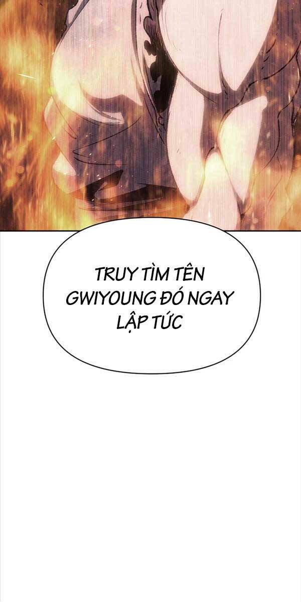 Ám Vệ - Chương 1