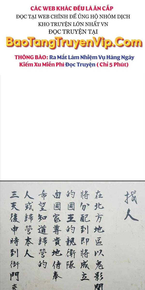 Ám Vệ - Chương 1