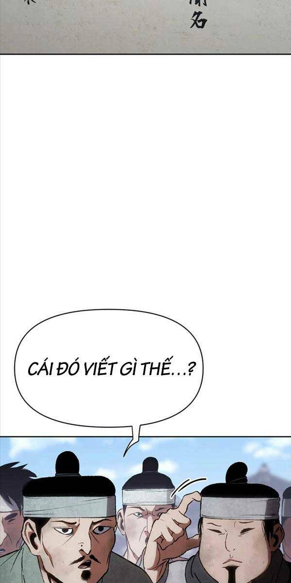 Ám Vệ - Chương 1