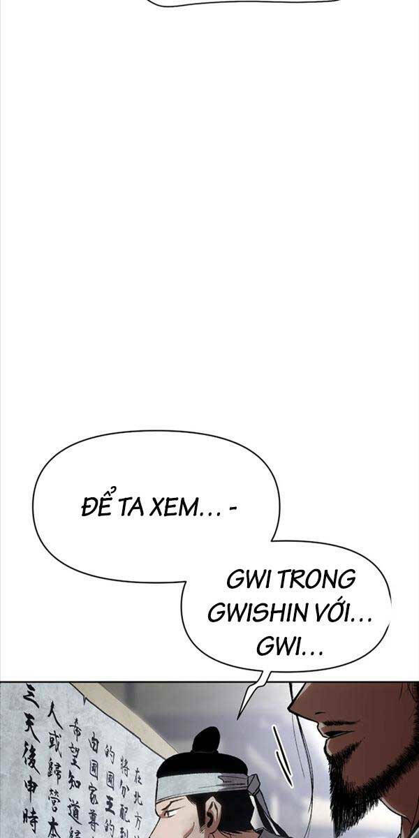 Ám Vệ - Chương 1