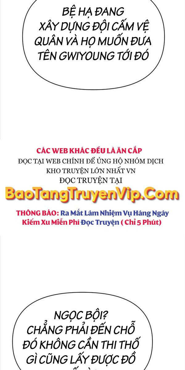 Ám Vệ - Chương 1