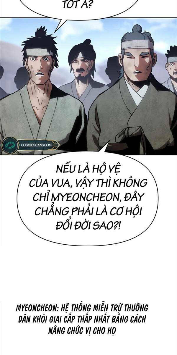 Ám Vệ - Chương 1