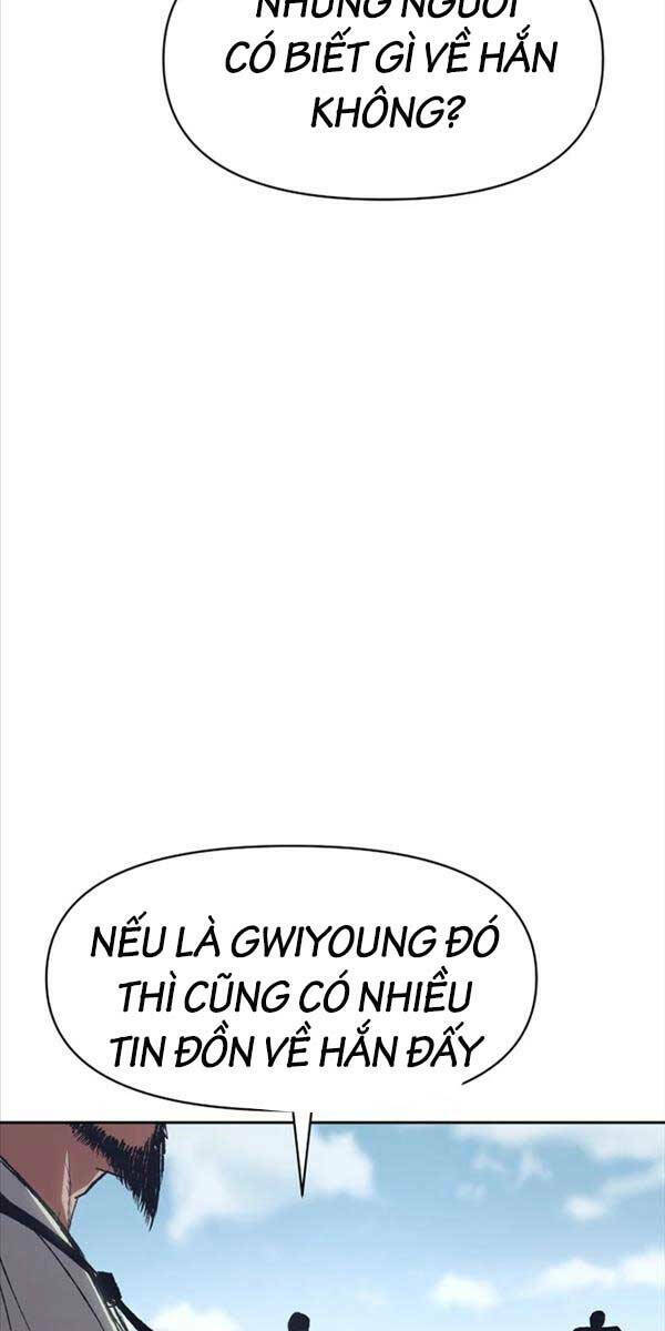 Ám Vệ - Chương 1