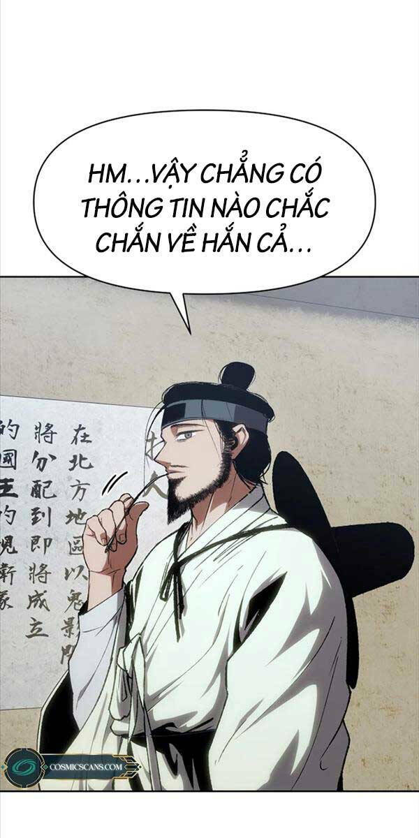 Ám Vệ - Chương 1