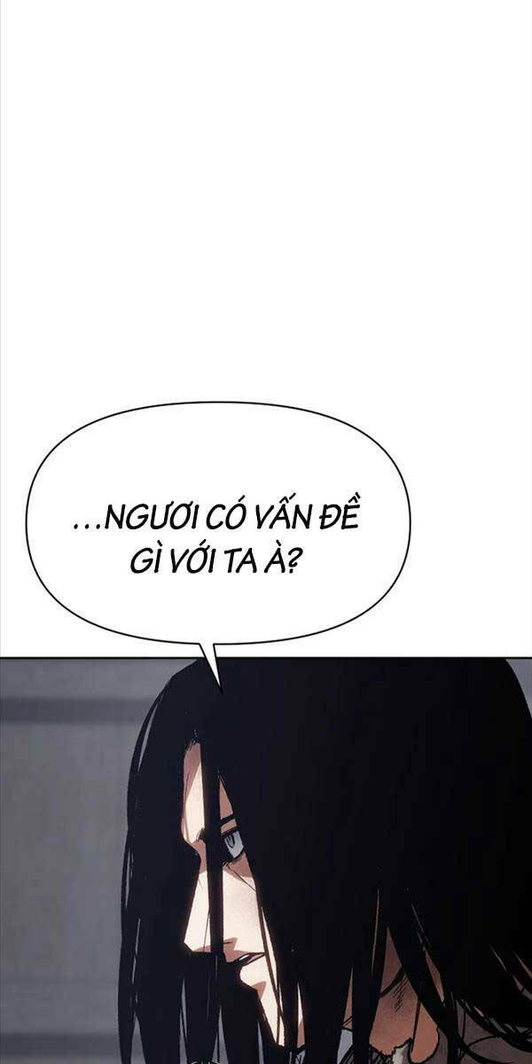 Ám Vệ - Chương 1