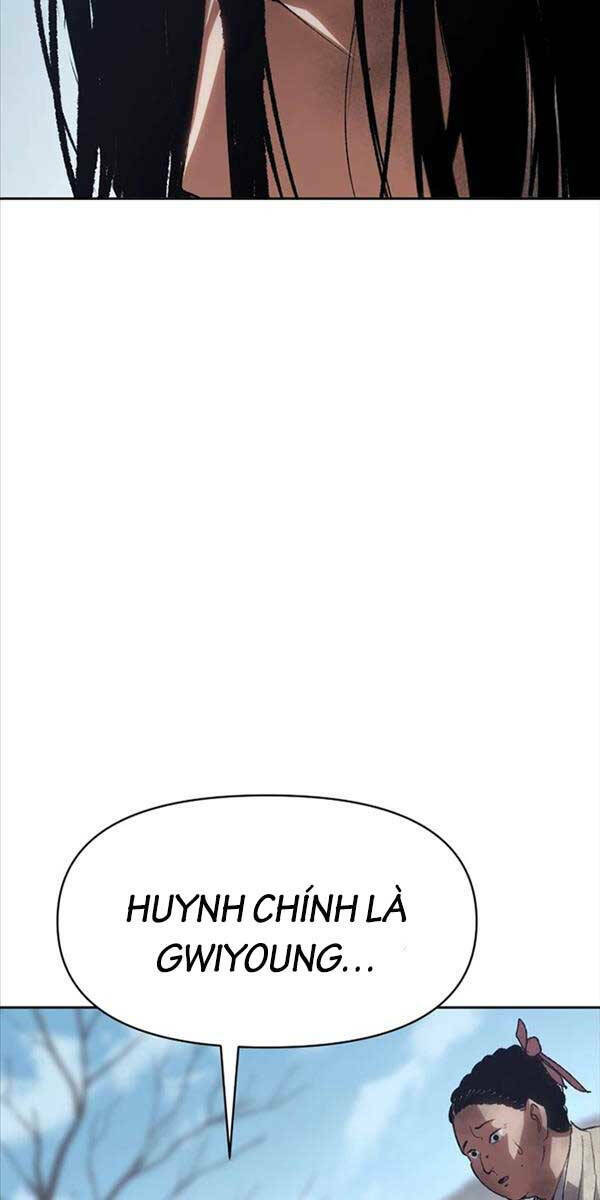 Ám Vệ - Chương 1