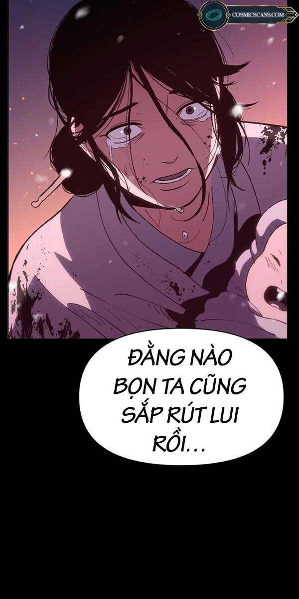 Ám Vệ - Chương 1
