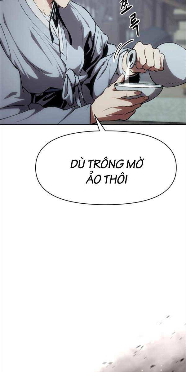 Ám Vệ - Chương 1