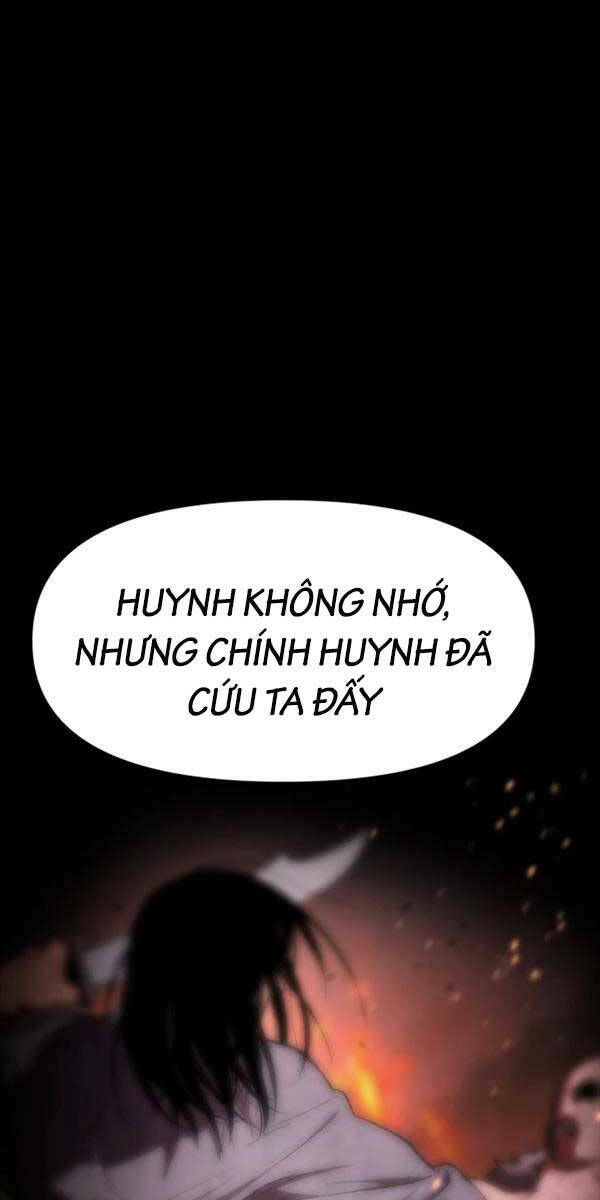 Ám Vệ - Chương 1