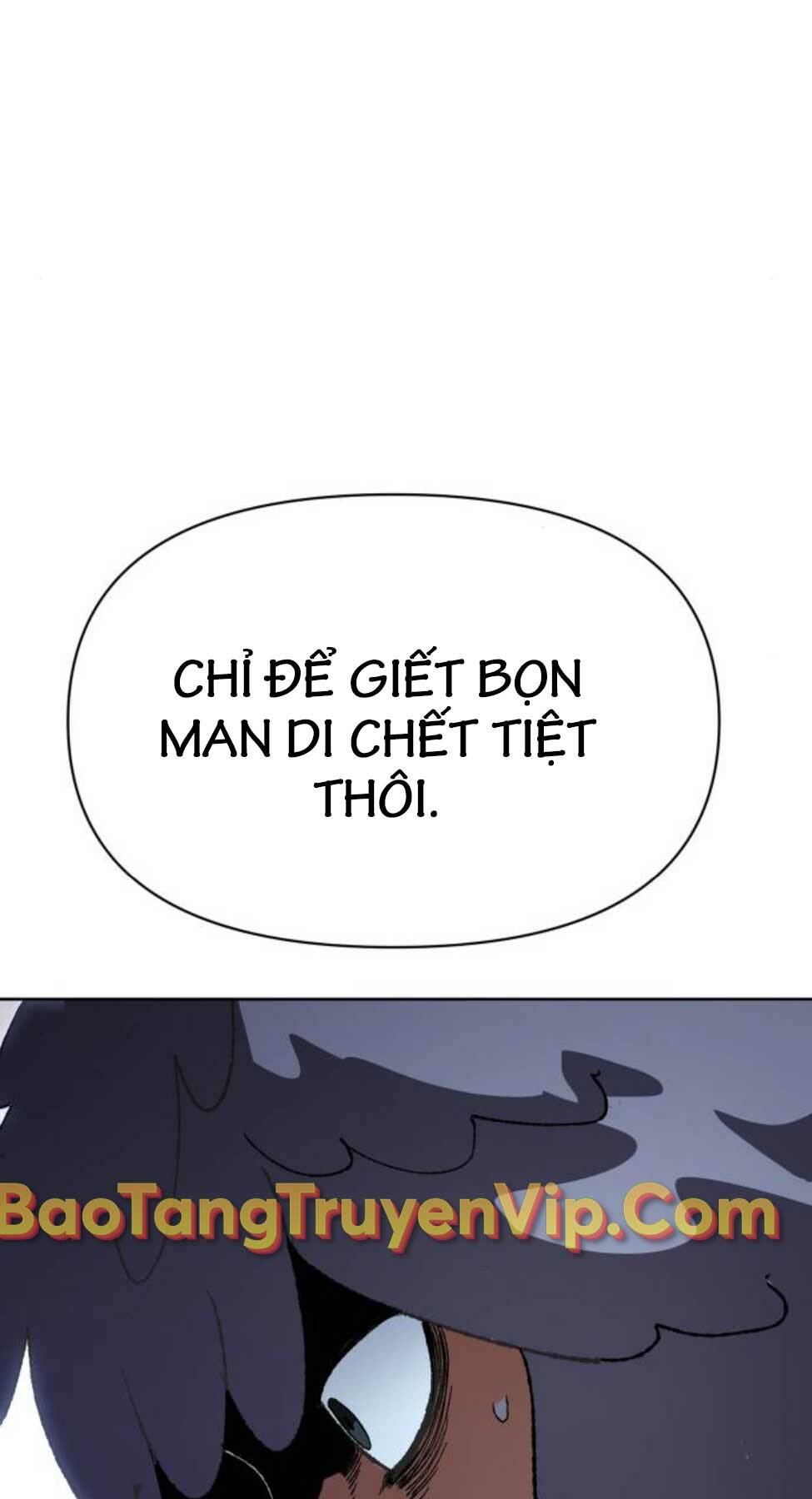 Ám Vệ - Chương 10
