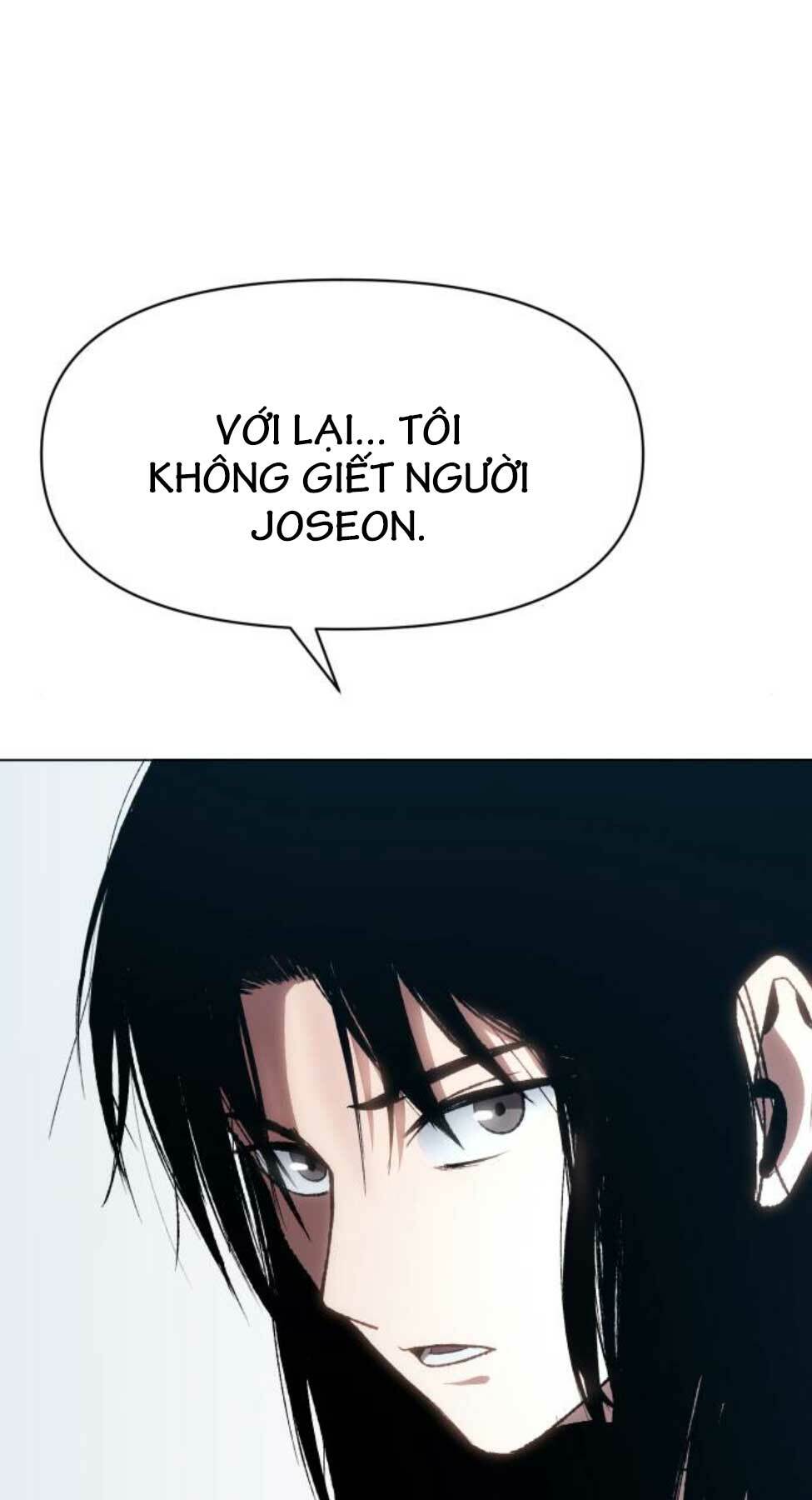 Ám Vệ - Chương 10