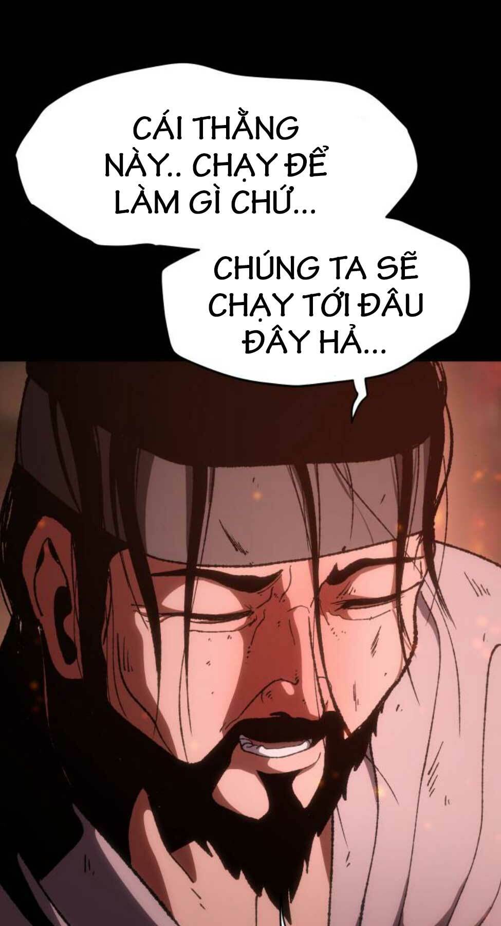 Ám Vệ - Chương 10