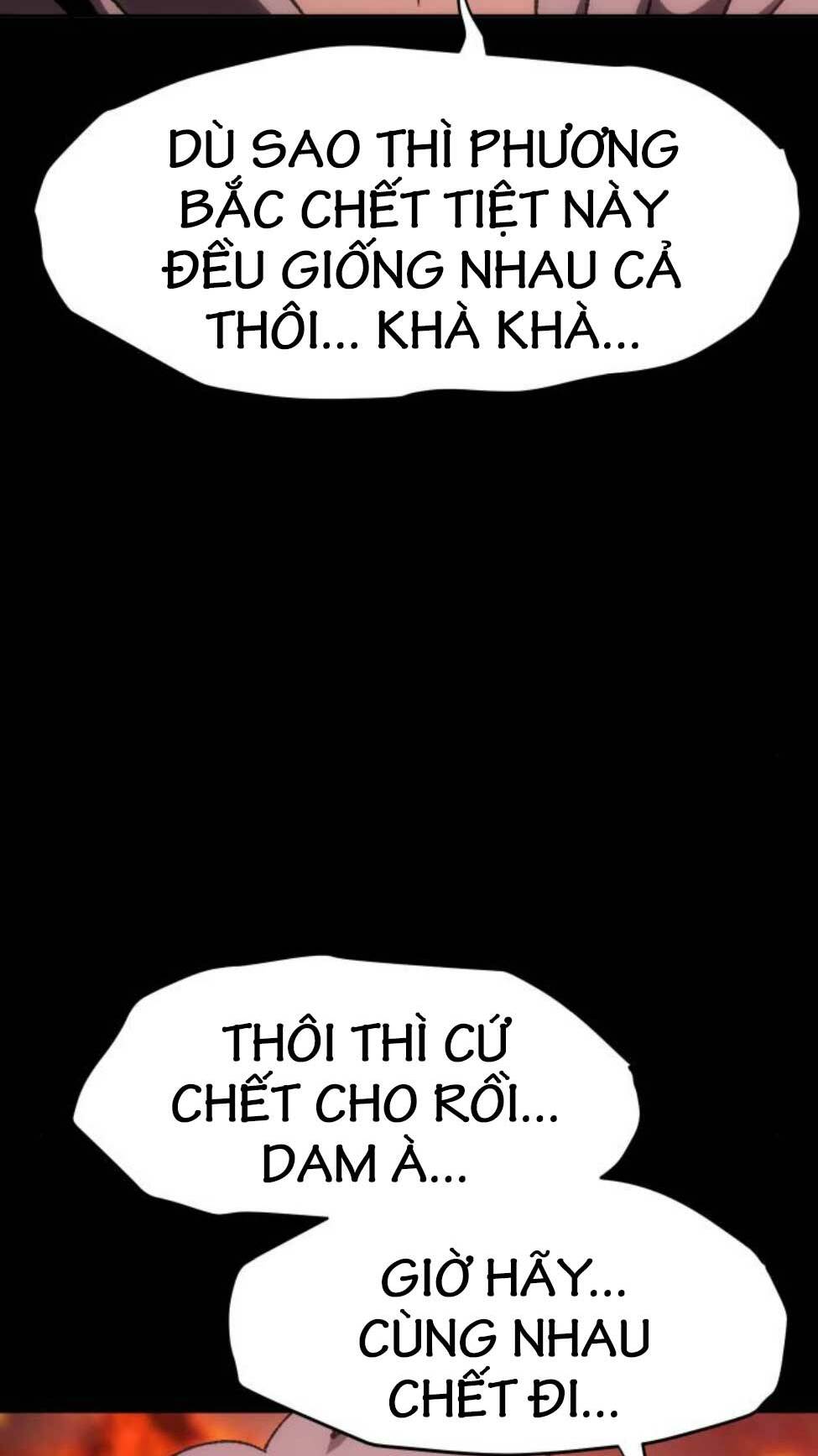 Ám Vệ - Chương 10