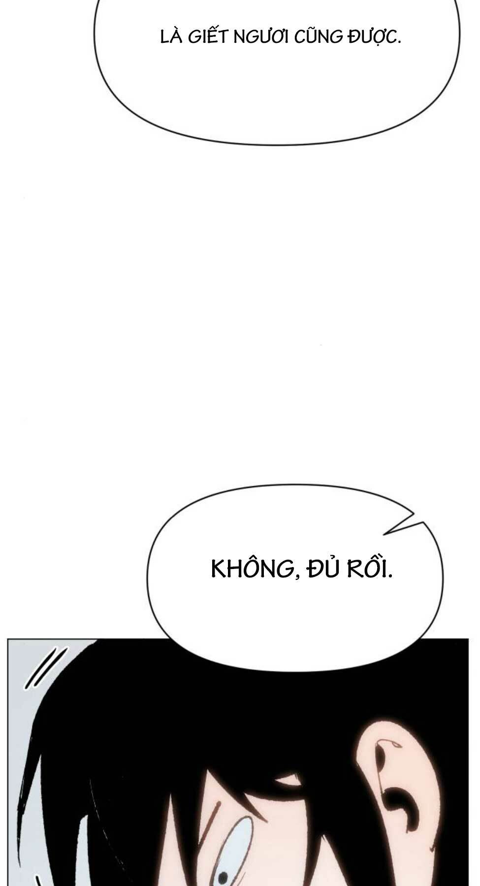 Ám Vệ - Chương 10