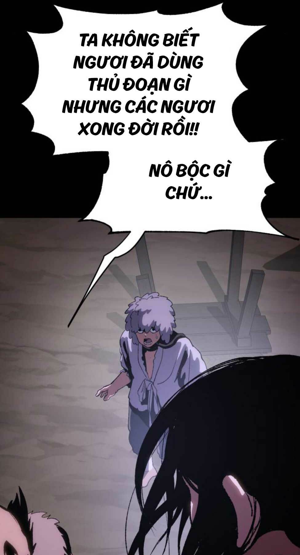 Ám Vệ - Chương 10