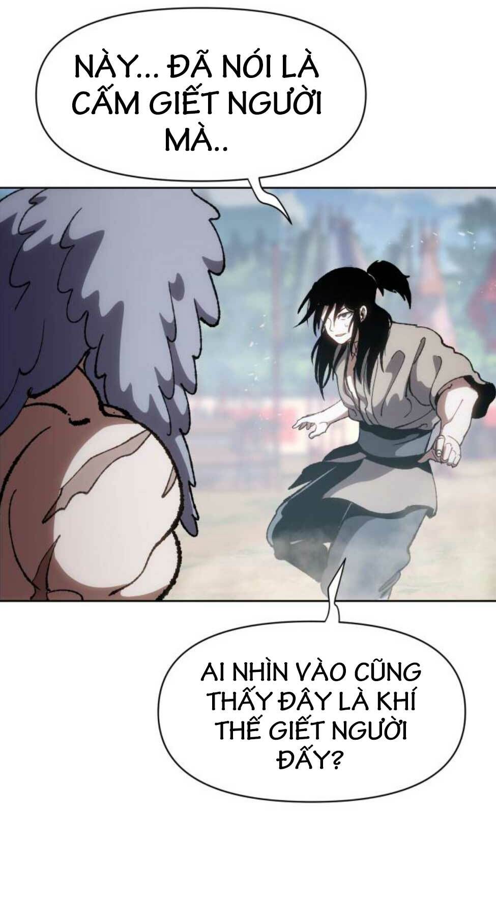 Ám Vệ - Chương 10