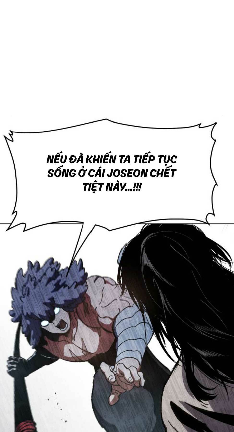 Ám Vệ - Chương 10