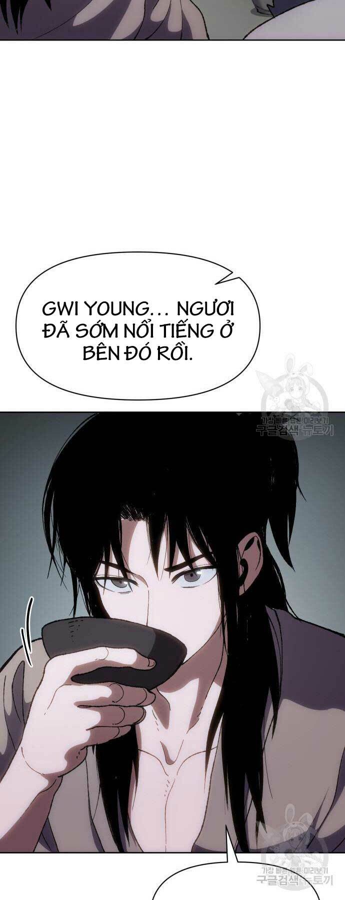Ám Vệ - Chương 11