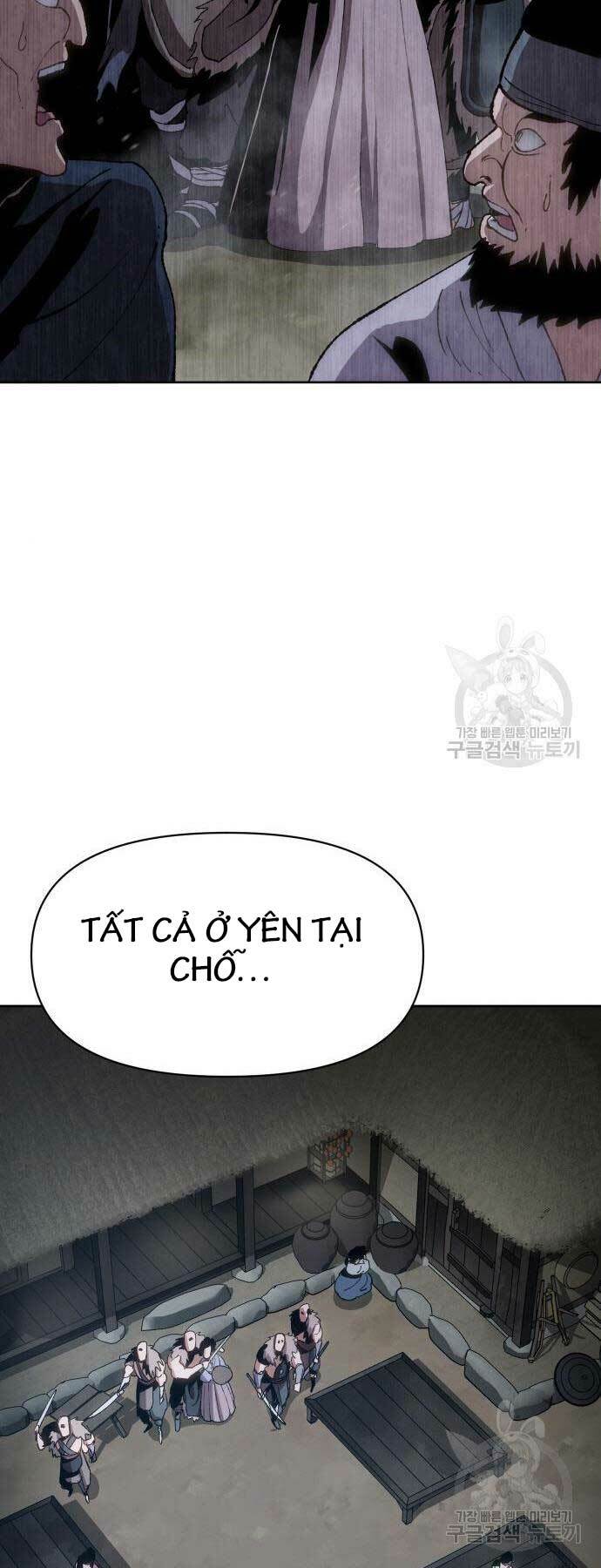 Ám Vệ - Chương 11