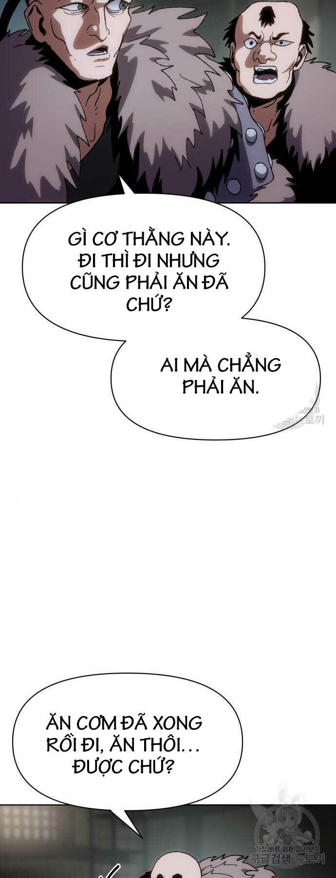 Ám Vệ - Chương 11
