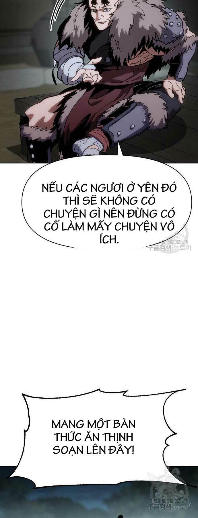 Ám Vệ - Chương 11