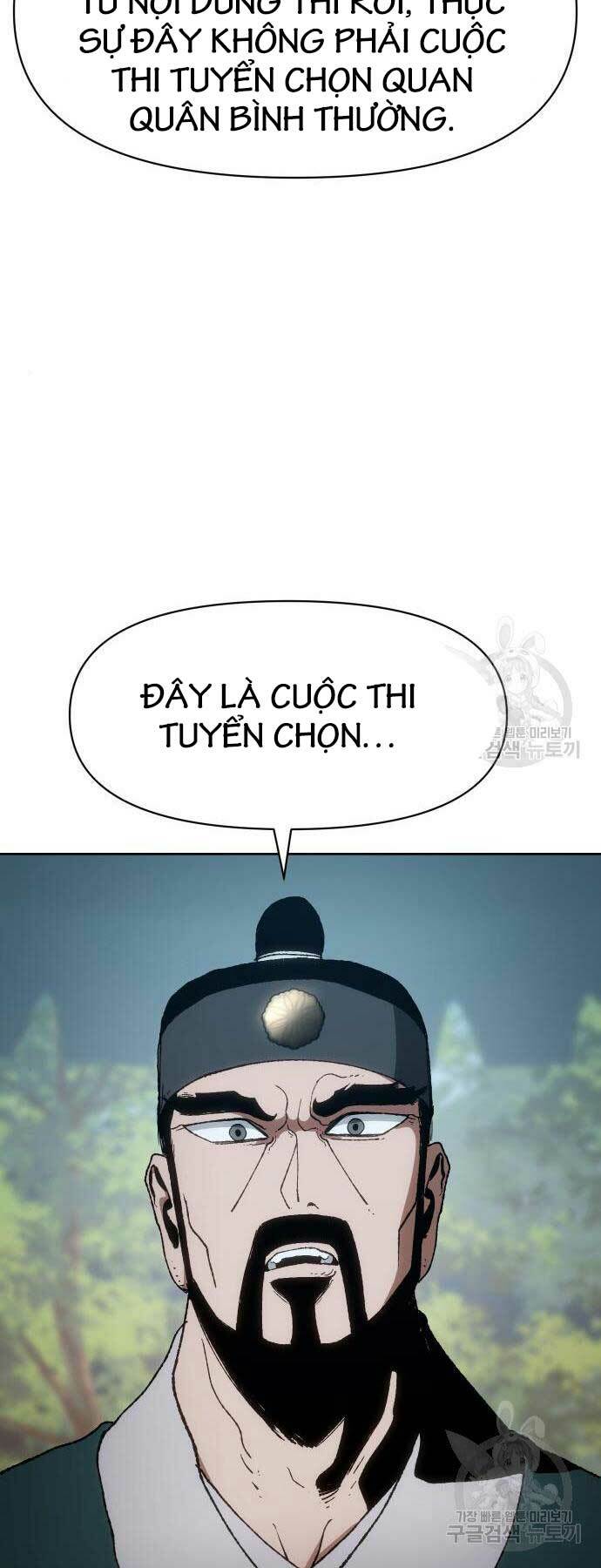 Ám Vệ - Chương 11