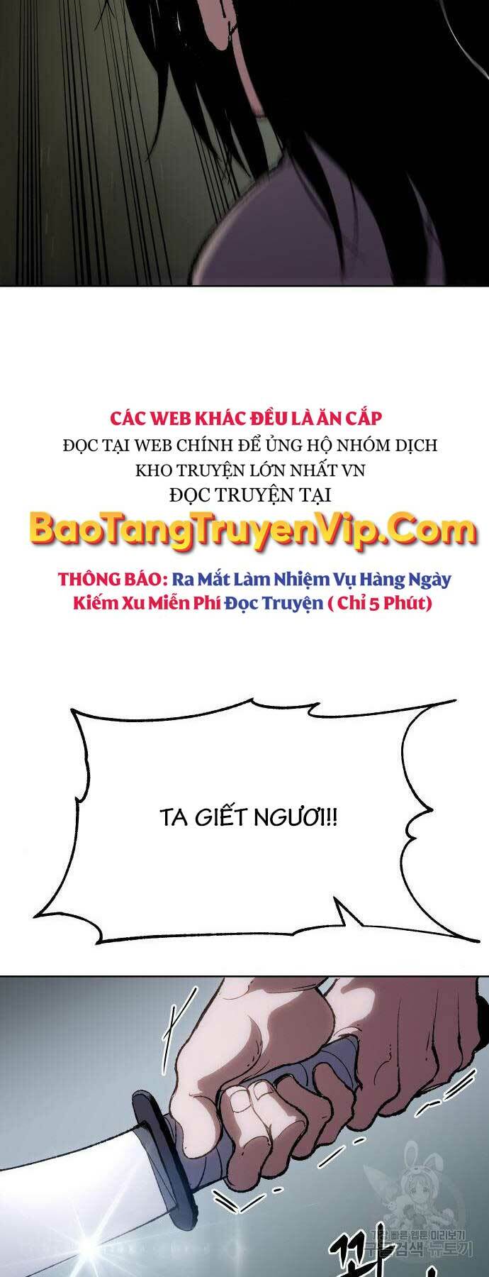 Ám Vệ - Chương 11