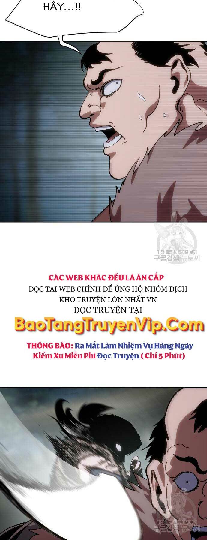 Ám Vệ - Chương 11