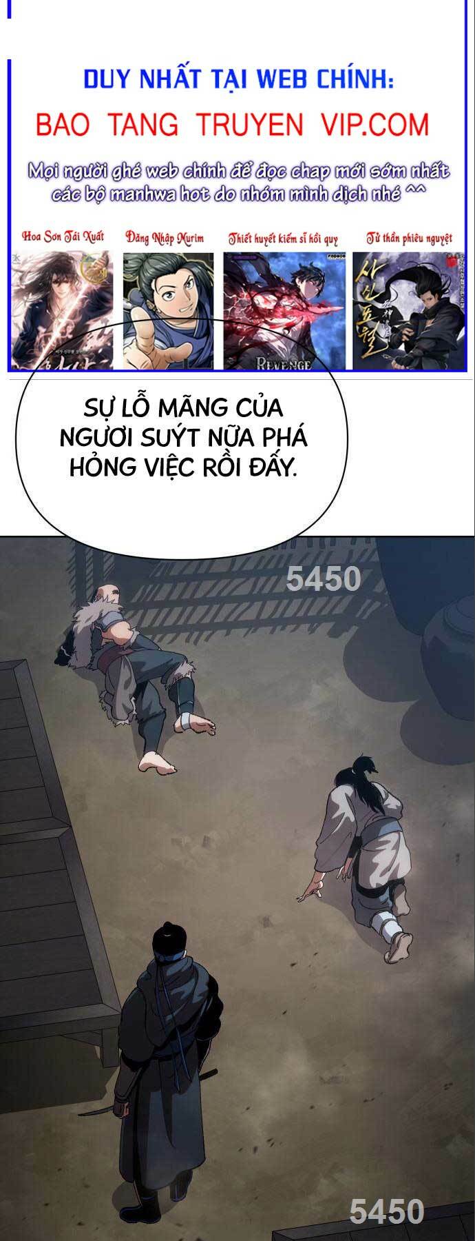 Ám Vệ - Chương 12
