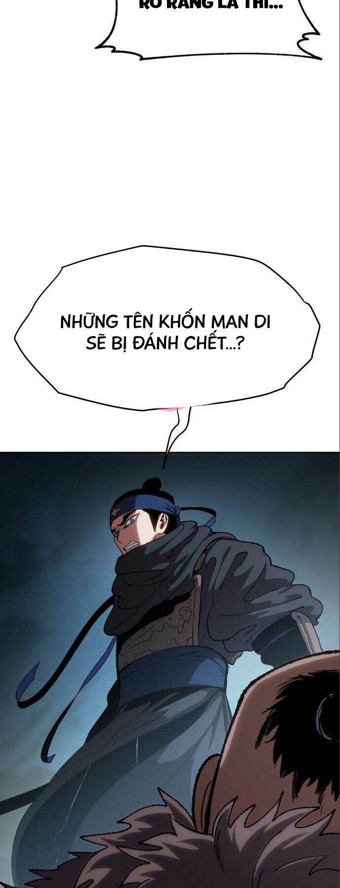 Ám Vệ - Chương 12