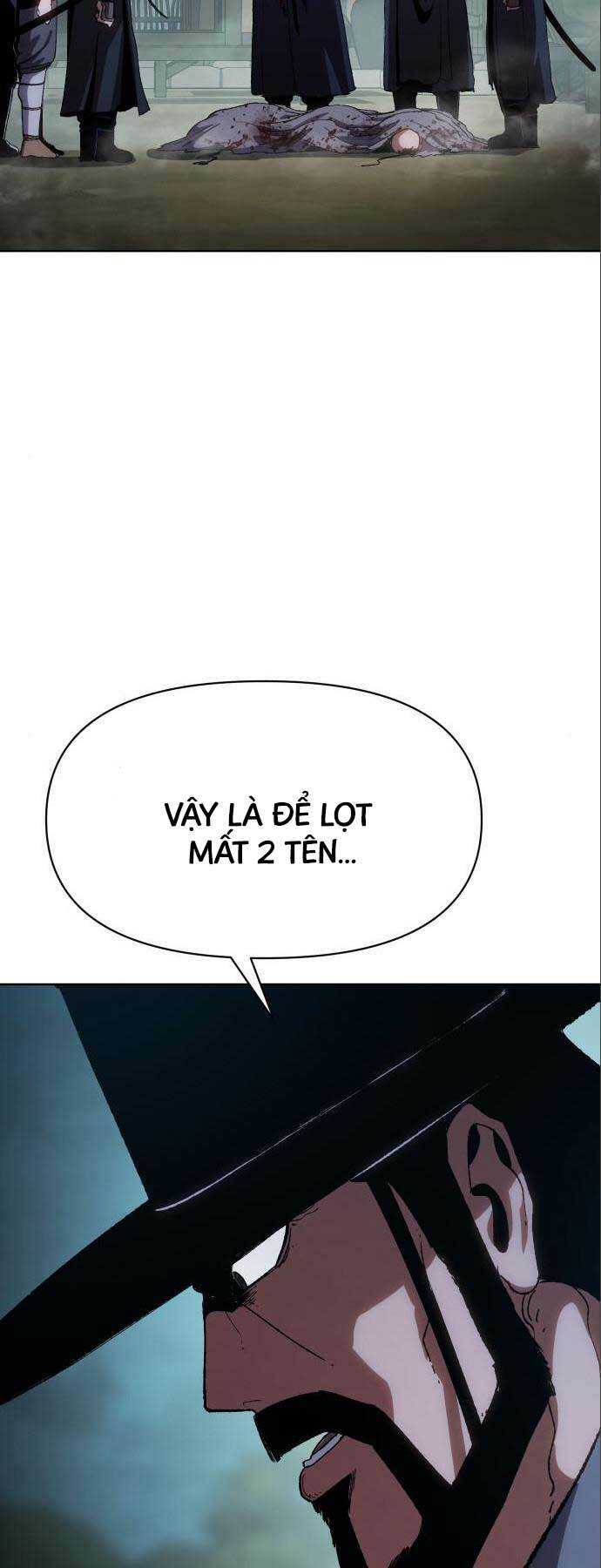 Ám Vệ - Chương 12