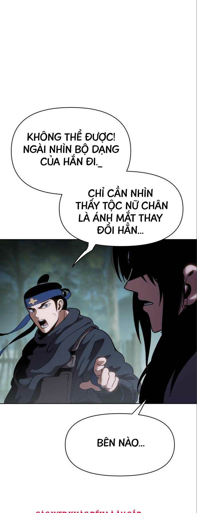 Ám Vệ - Chương 12