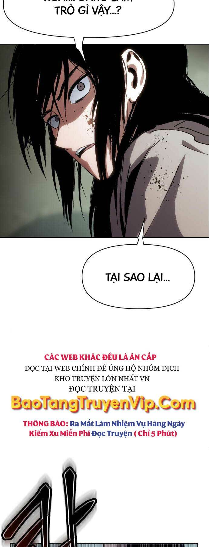 Ám Vệ - Chương 12